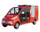 电动消防车（LT-S4.XF)